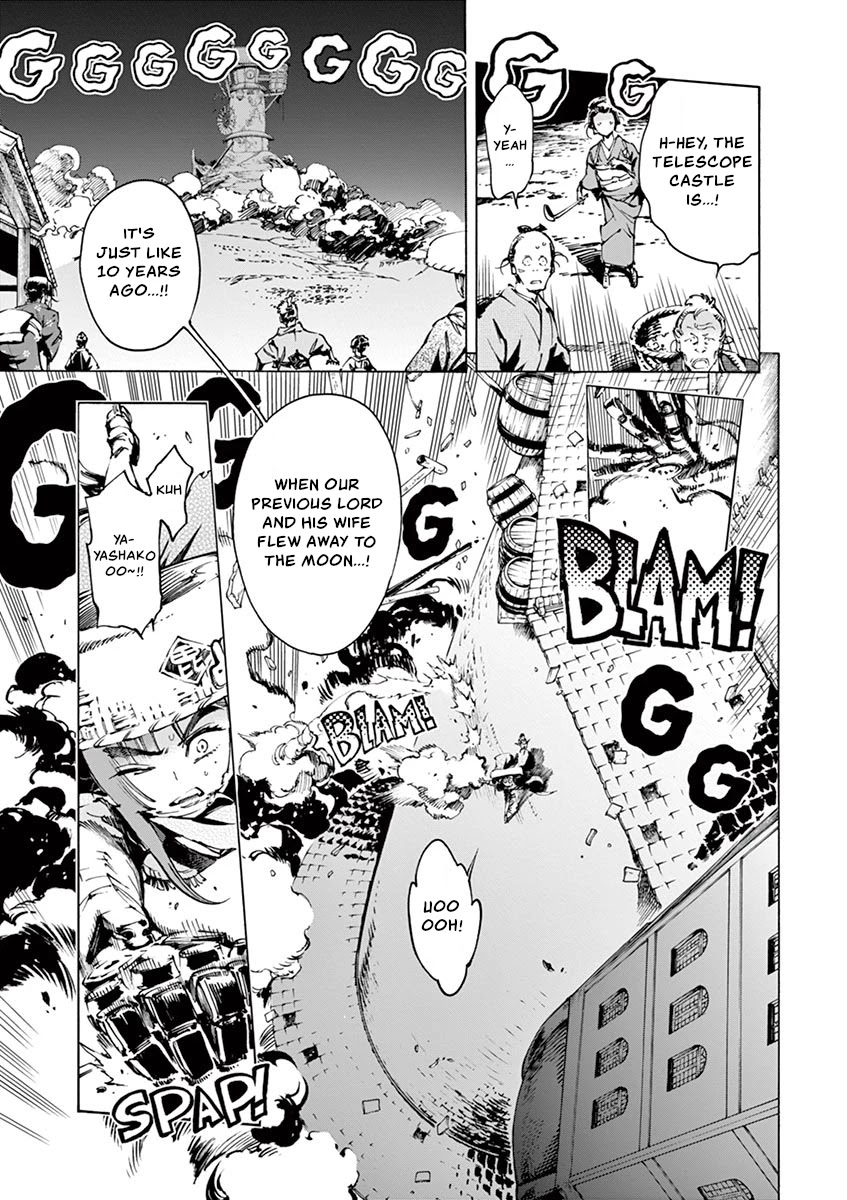 Renjou Desperado Chapter 22 page 3 - Chapter 22: Stargazing Lord: Final Scene ~ Back On Topic