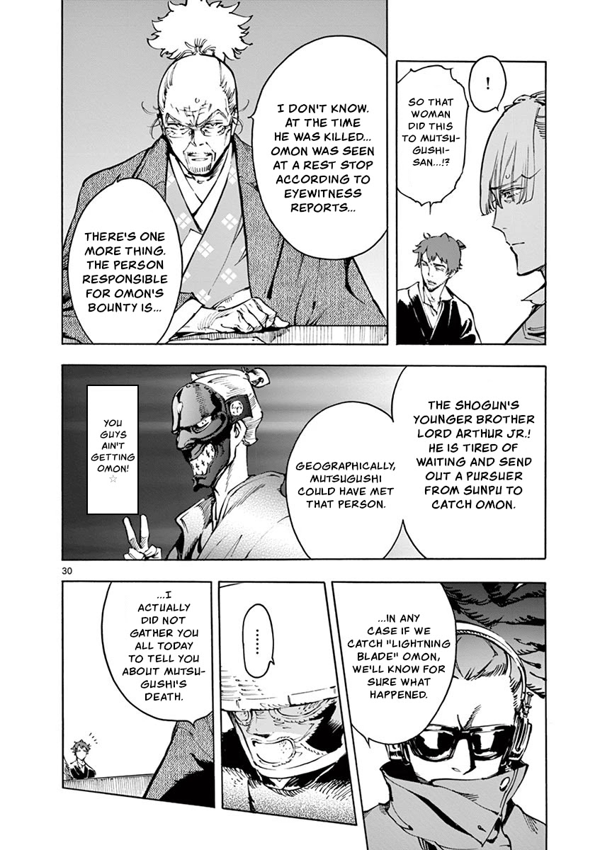 Renjou Desperado Chapter 22 page 30 - Chapter 22: Stargazing Lord: Final Scene ~ Back On Topic
