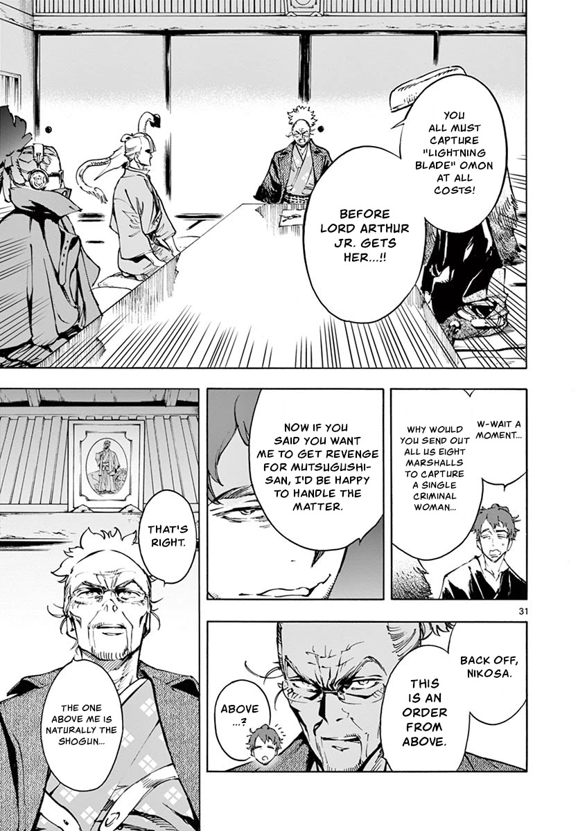 Renjou Desperado Chapter 22 page 31 - Chapter 22: Stargazing Lord: Final Scene ~ Back On Topic