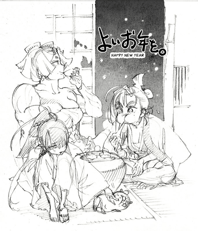 Renjou Desperado Chapter 22 page 38 - Chapter 22: Stargazing Lord: Final Scene ~ Back On Topic