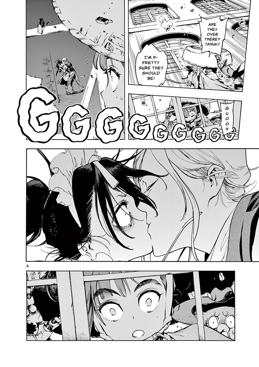 Renjou Desperado Chapter 22 page 4 - Chapter 22: Stargazing Lord: Final Scene ~ Back On Topic