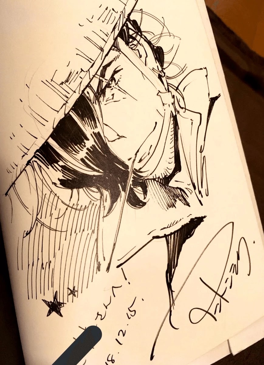 Renjou Desperado Chapter 22 page 40 - Chapter 22: Stargazing Lord: Final Scene ~ Back On Topic