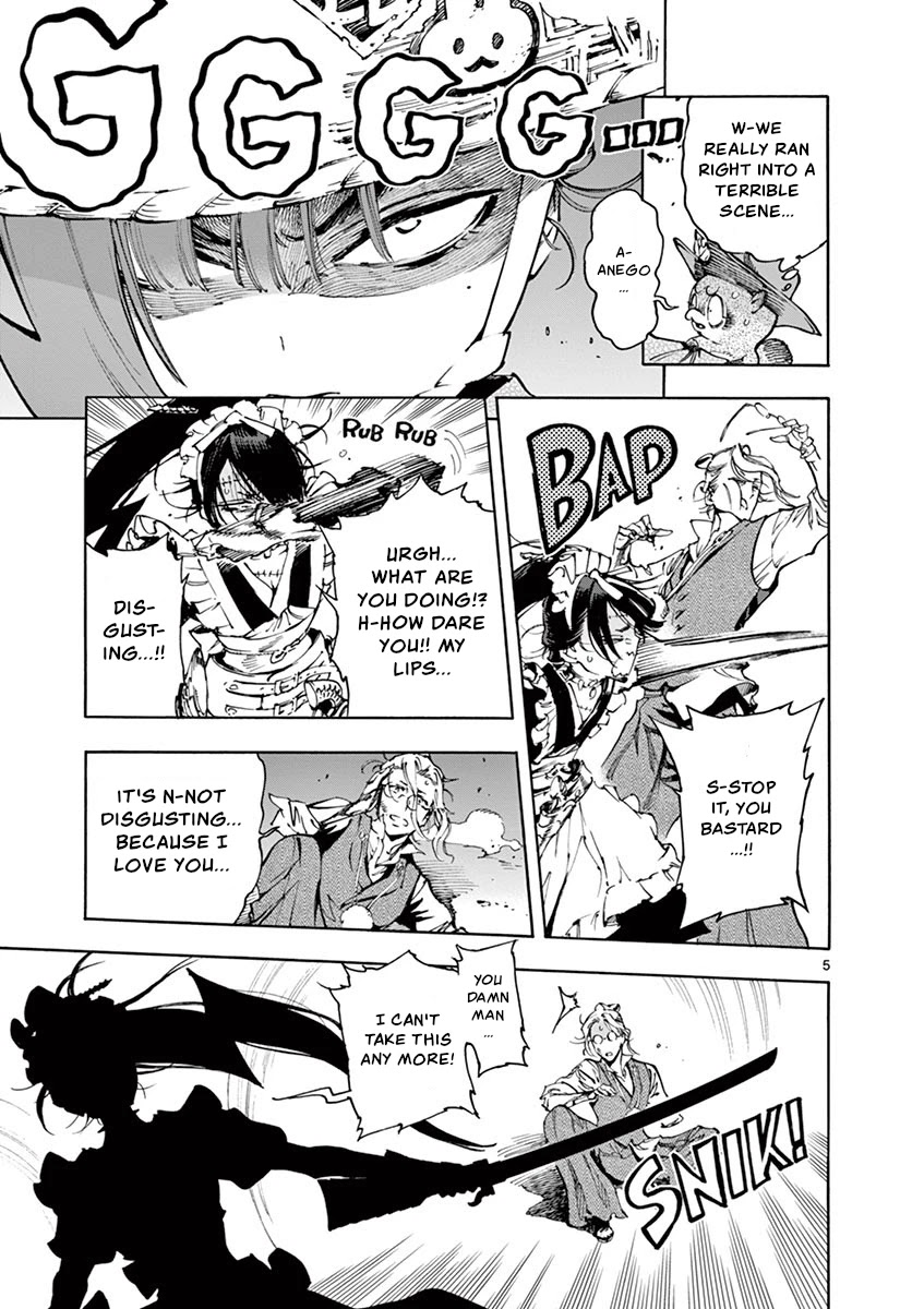 Renjou Desperado Chapter 22 page 5 - Chapter 22: Stargazing Lord: Final Scene ~ Back On Topic