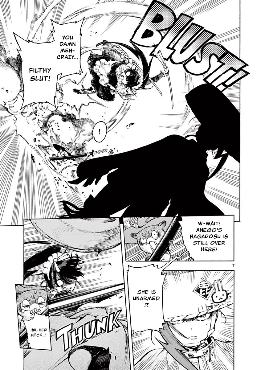 Renjou Desperado Chapter 22 page 7 - Chapter 22: Stargazing Lord: Final Scene ~ Back On Topic