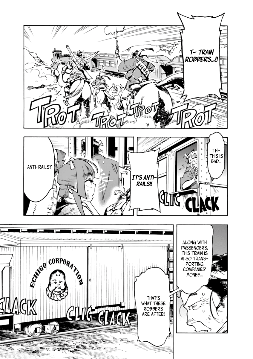 Renjou Desperado Chapter 3 page 10 - Chapter 3: The reckless girl and the train thieves