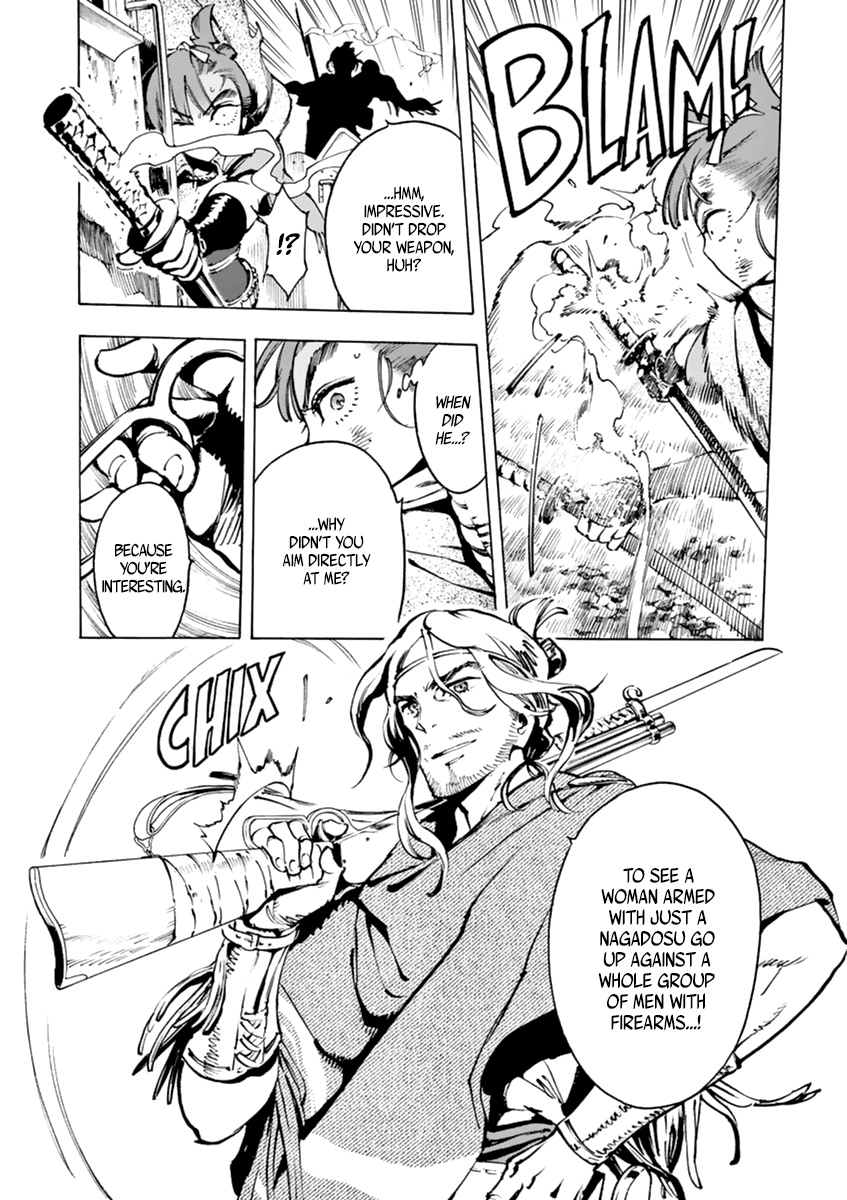 Renjou Desperado Chapter 3 page 12 - Chapter 3: The reckless girl and the train thieves