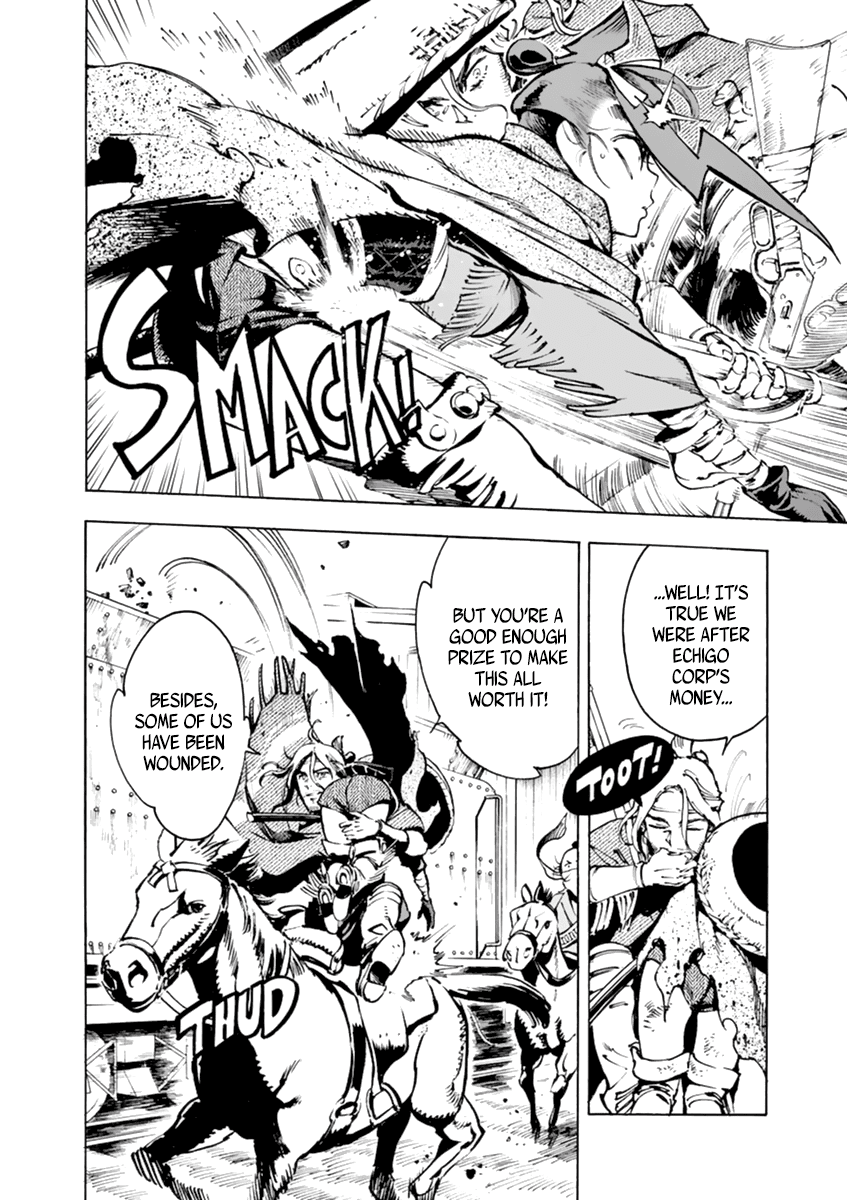 Renjou Desperado Chapter 3 page 15 - Chapter 3: The reckless girl and the train thieves