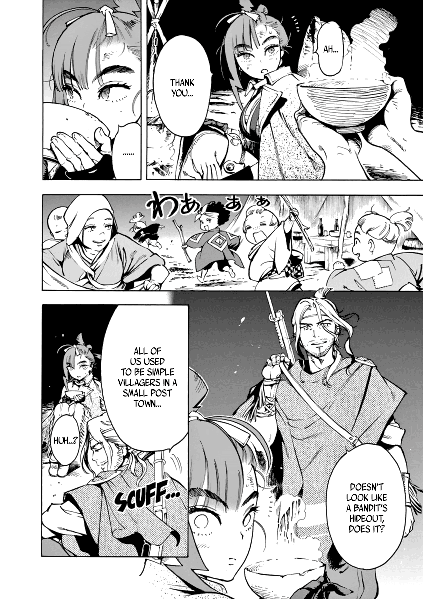 Renjou Desperado Chapter 3 page 17 - Chapter 3: The reckless girl and the train thieves
