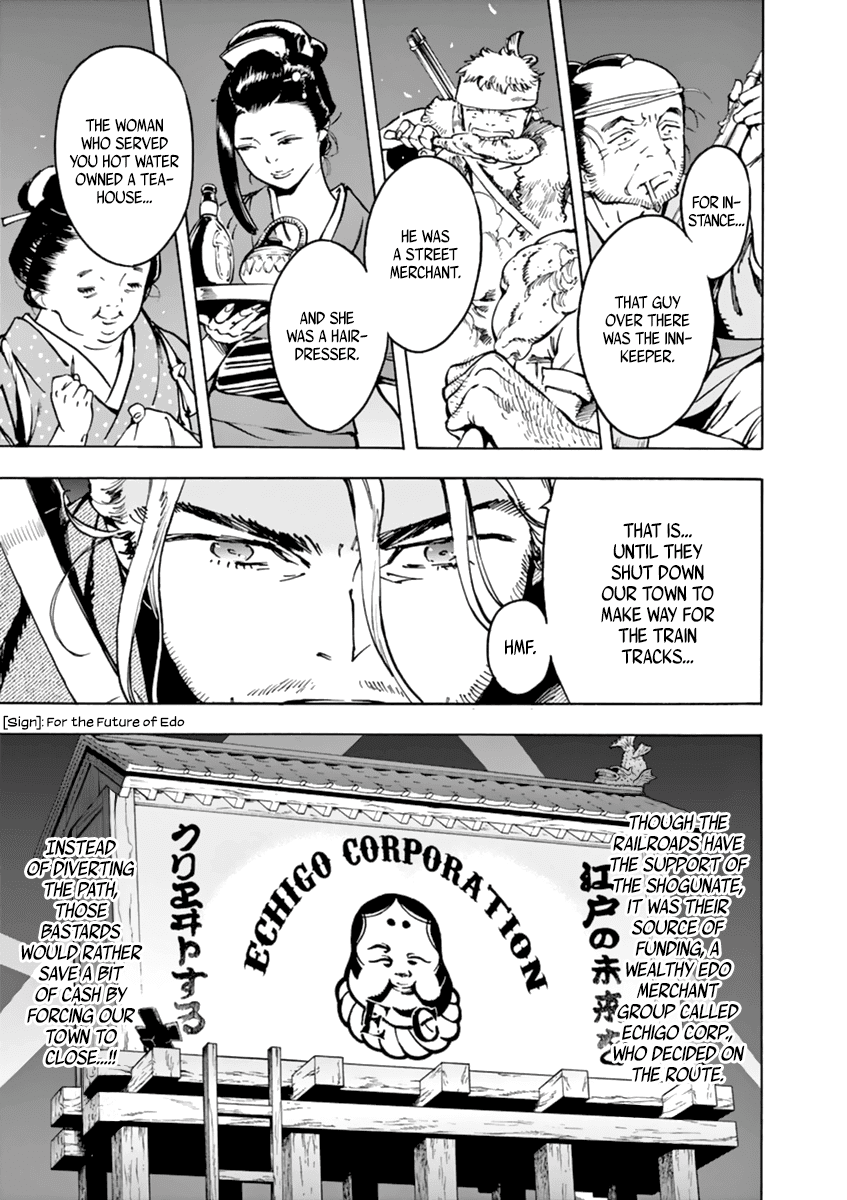 Renjou Desperado Chapter 3 page 18 - Chapter 3: The reckless girl and the train thieves