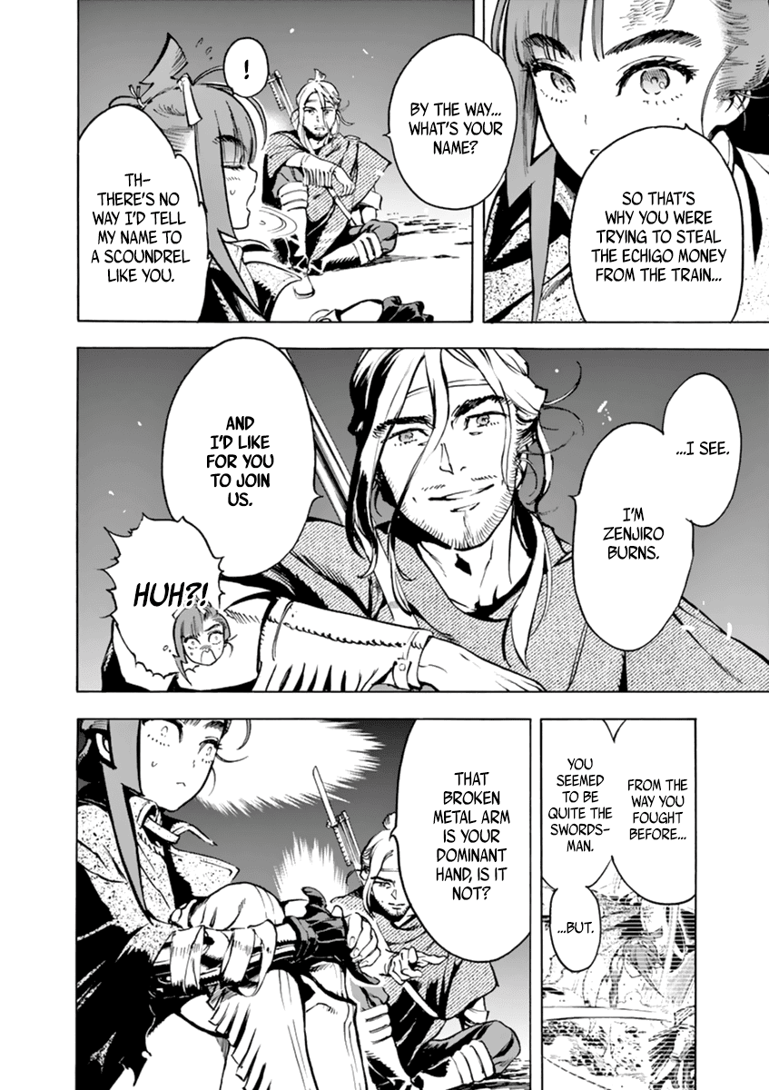 Renjou Desperado Chapter 3 page 19 - Chapter 3: The reckless girl and the train thieves