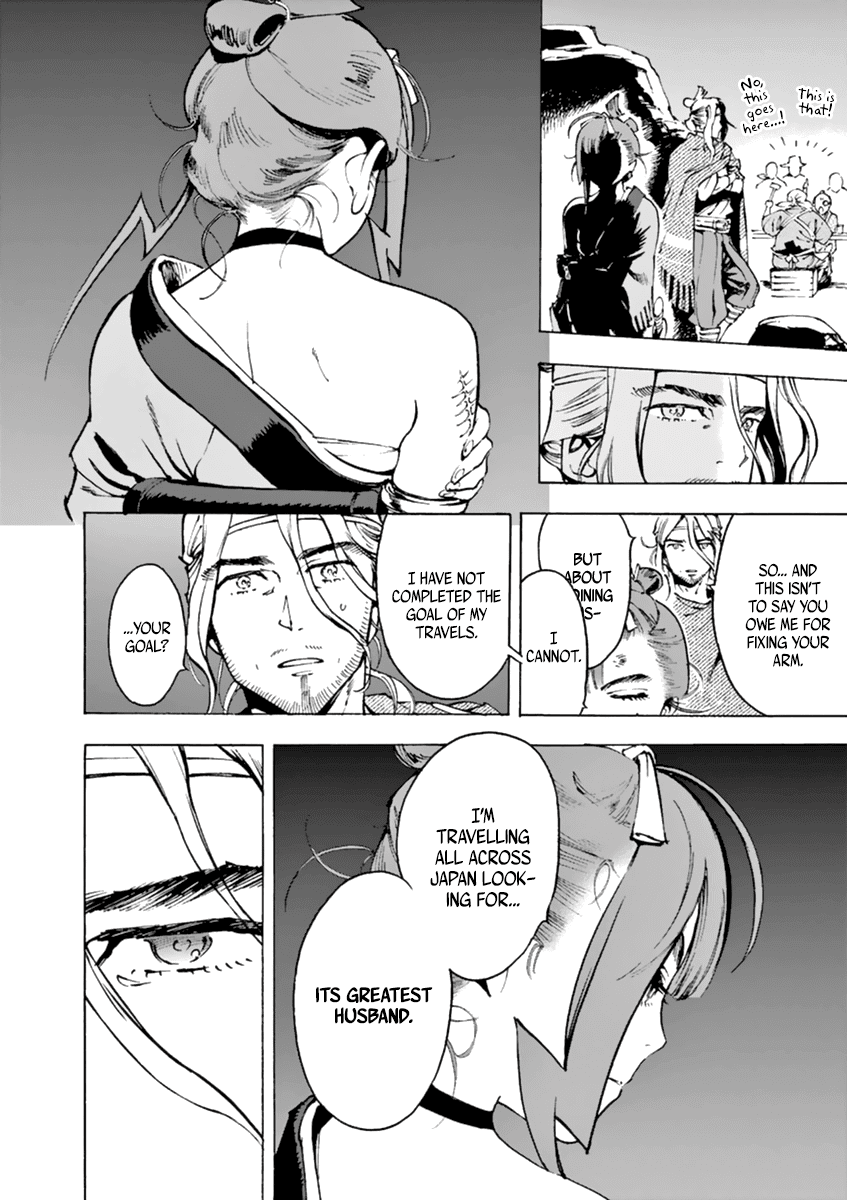 Renjou Desperado Chapter 3 page 21 - Chapter 3: The reckless girl and the train thieves