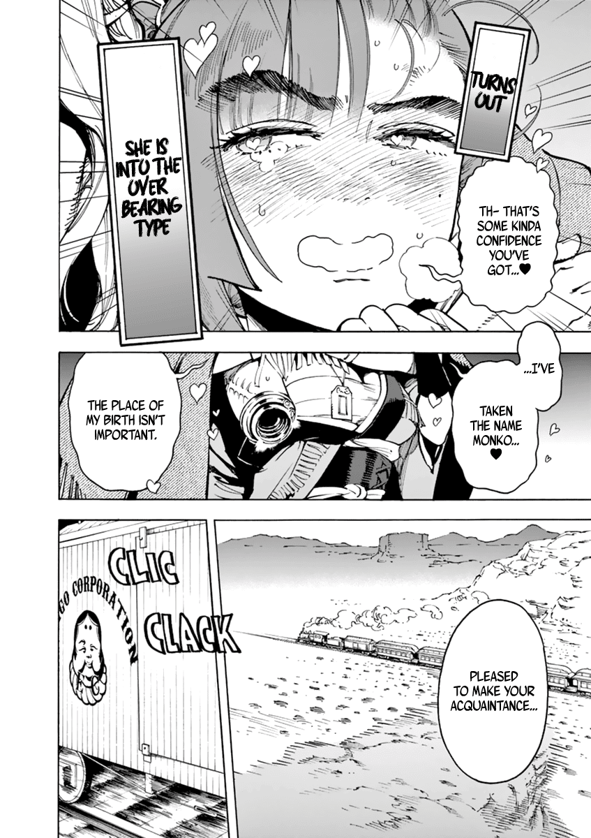 Renjou Desperado Chapter 3 page 23 - Chapter 3: The reckless girl and the train thieves