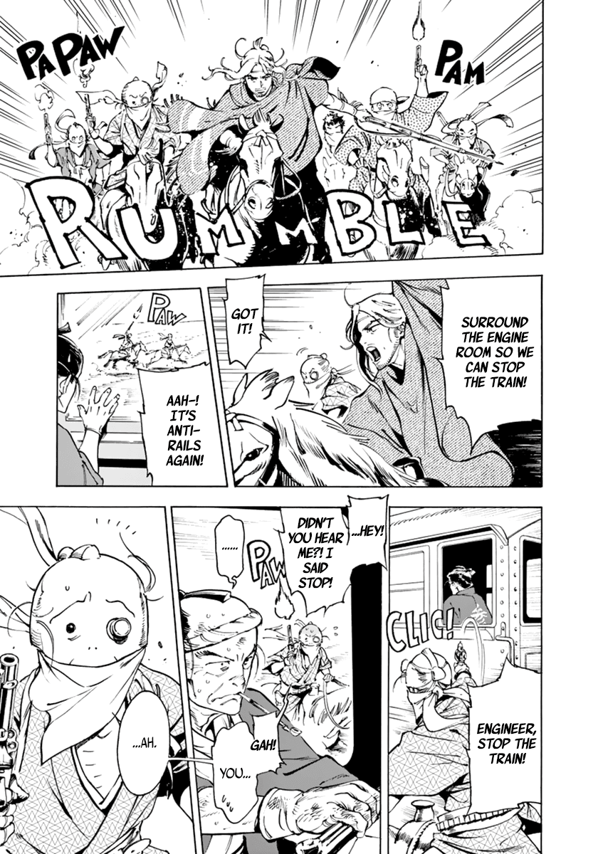 Renjou Desperado Chapter 3 page 24 - Chapter 3: The reckless girl and the train thieves