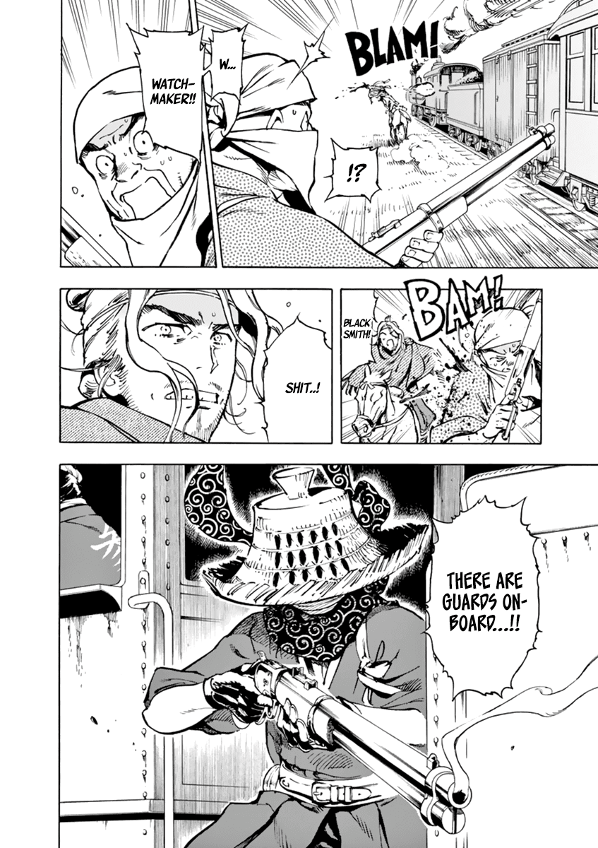 Renjou Desperado Chapter 3 page 25 - Chapter 3: The reckless girl and the train thieves