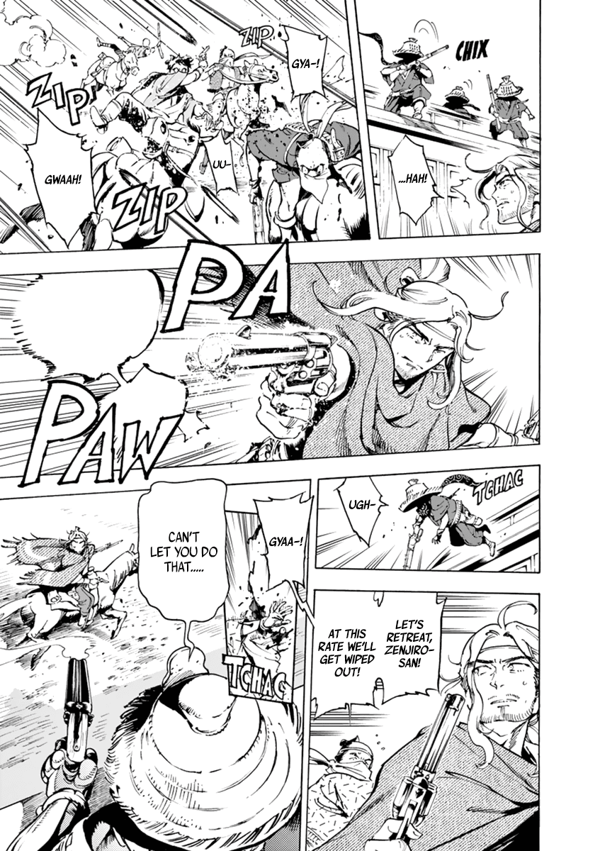 Renjou Desperado Chapter 3 page 26 - Chapter 3: The reckless girl and the train thieves