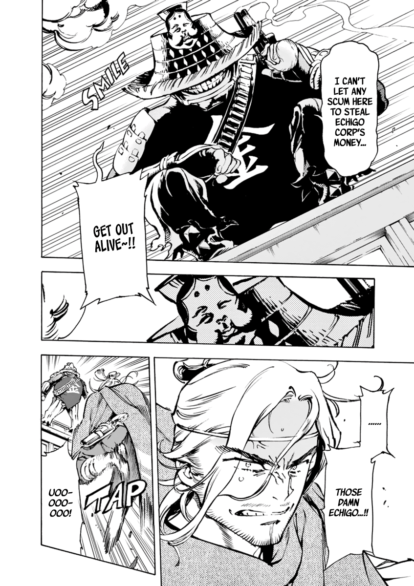 Renjou Desperado Chapter 3 page 27 - Chapter 3: The reckless girl and the train thieves