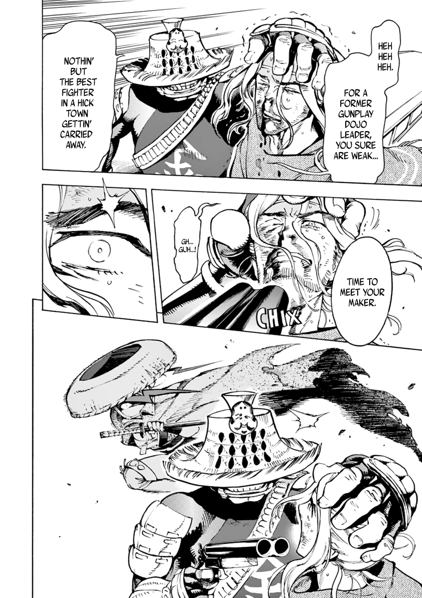 Renjou Desperado Chapter 3 page 29 - Chapter 3: The reckless girl and the train thieves