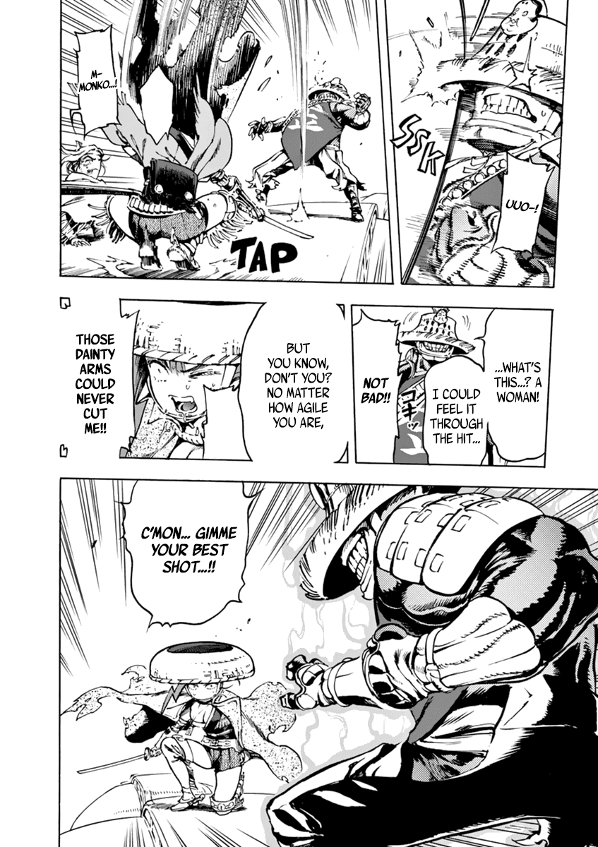 Renjou Desperado Chapter 3 page 33 - Chapter 3: The reckless girl and the train thieves