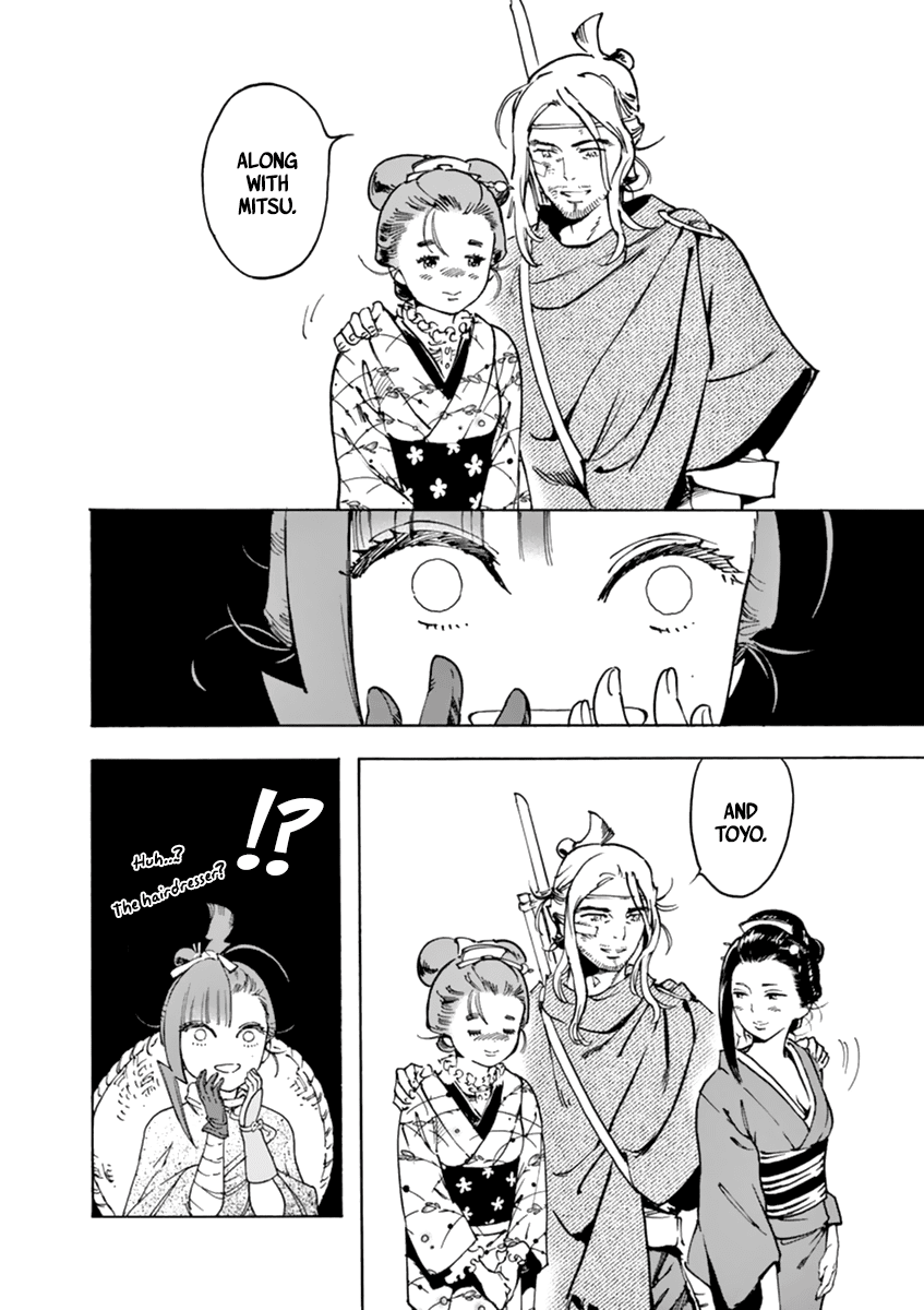 Renjou Desperado Chapter 3 page 38 - Chapter 3: The reckless girl and the train thieves