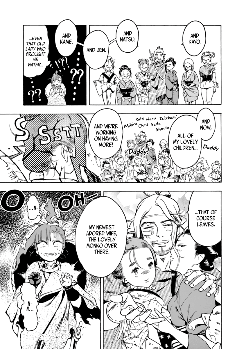 Renjou Desperado Chapter 3 page 39 - Chapter 3: The reckless girl and the train thieves