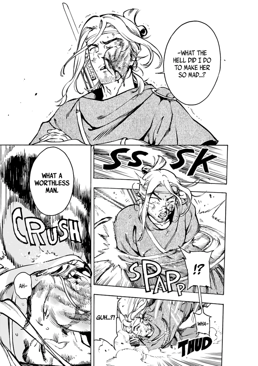 Renjou Desperado Chapter 3 page 41 - Chapter 3: The reckless girl and the train thieves