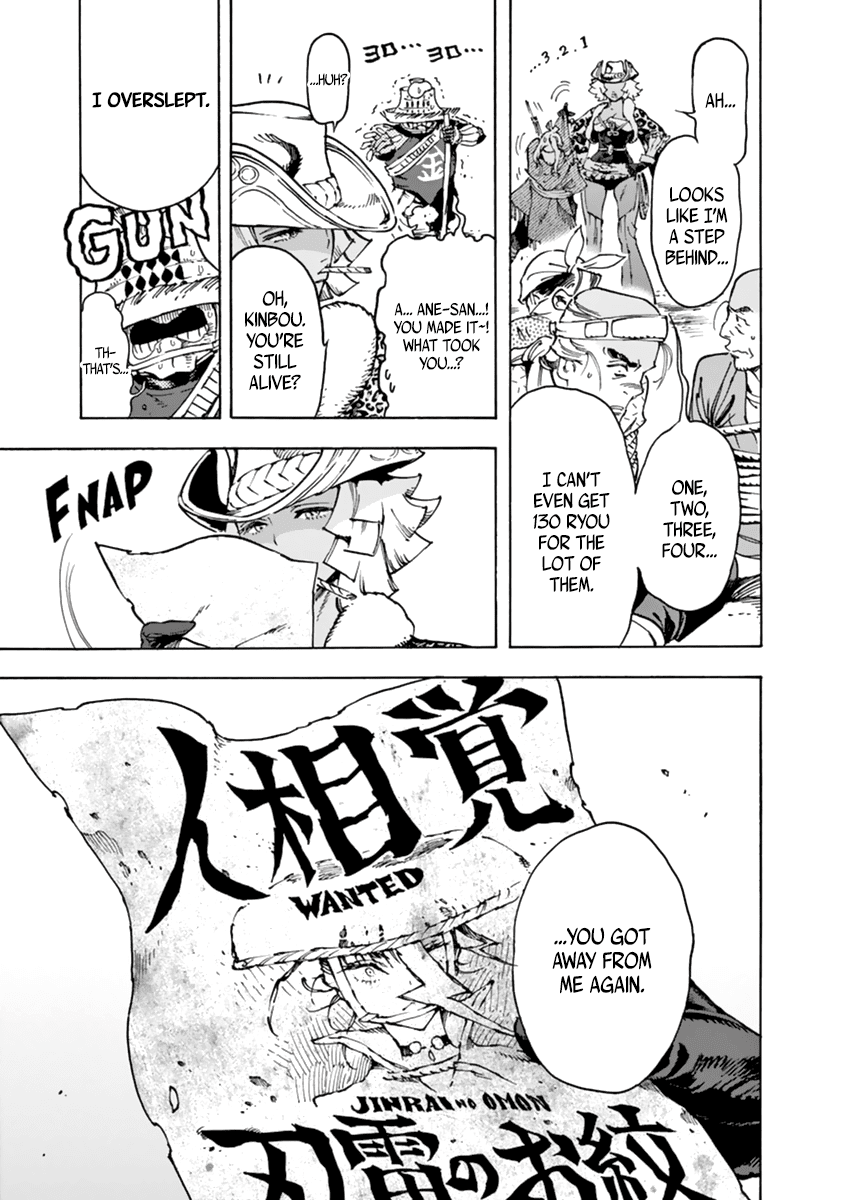 Renjou Desperado Chapter 3 page 43 - Chapter 3: The reckless girl and the train thieves