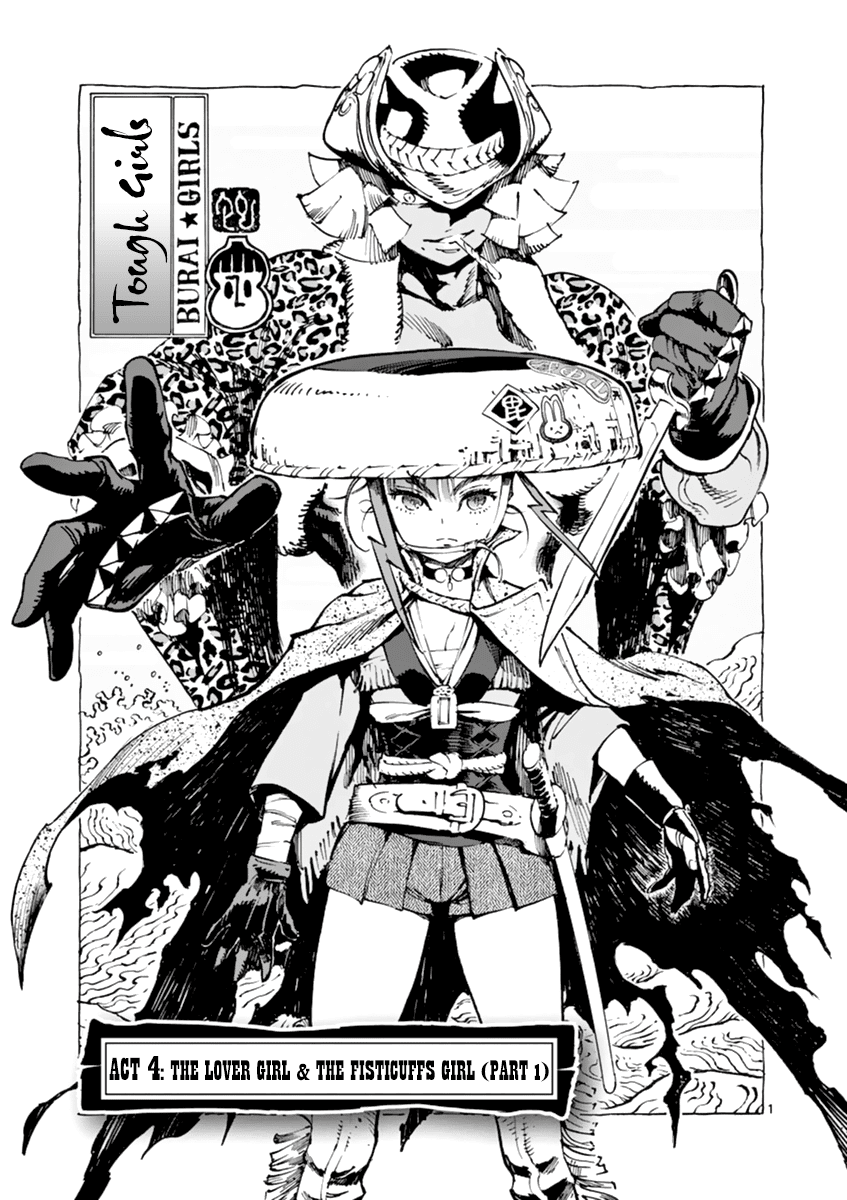 Renjou Desperado Chapter 4 page 1 - Chapter 4: The lover girl and the fisticuffs girl