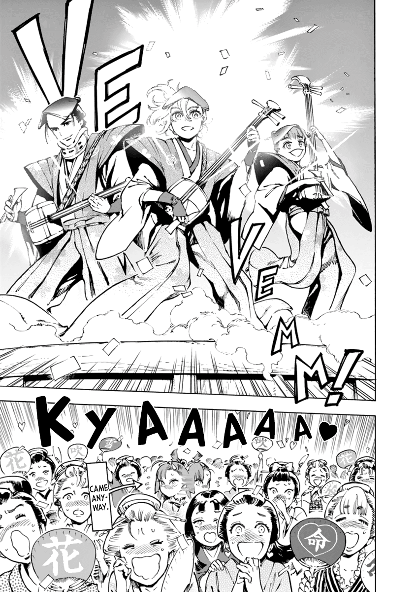 Renjou Desperado Chapter 4 page 11 - Chapter 4: The lover girl and the fisticuffs girl