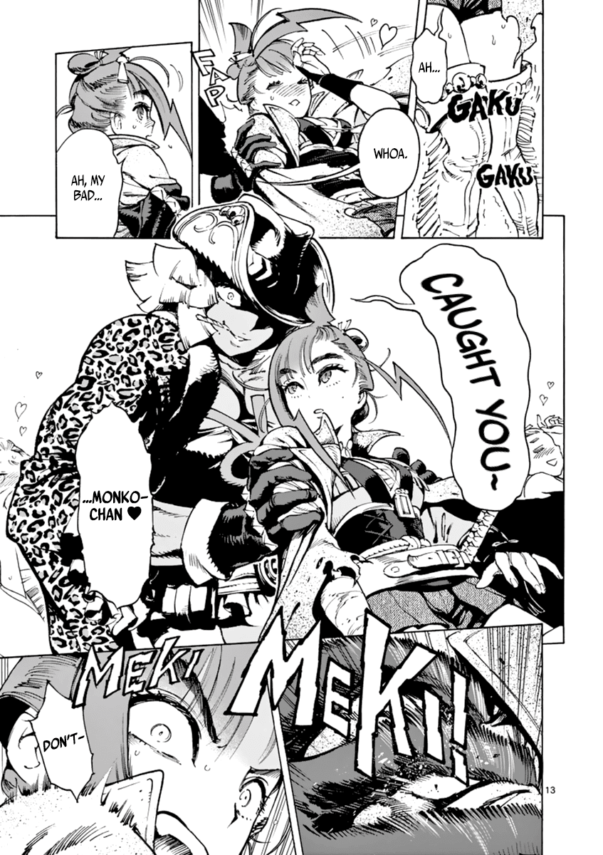 Renjou Desperado Chapter 4 page 13 - Chapter 4: The lover girl and the fisticuffs girl