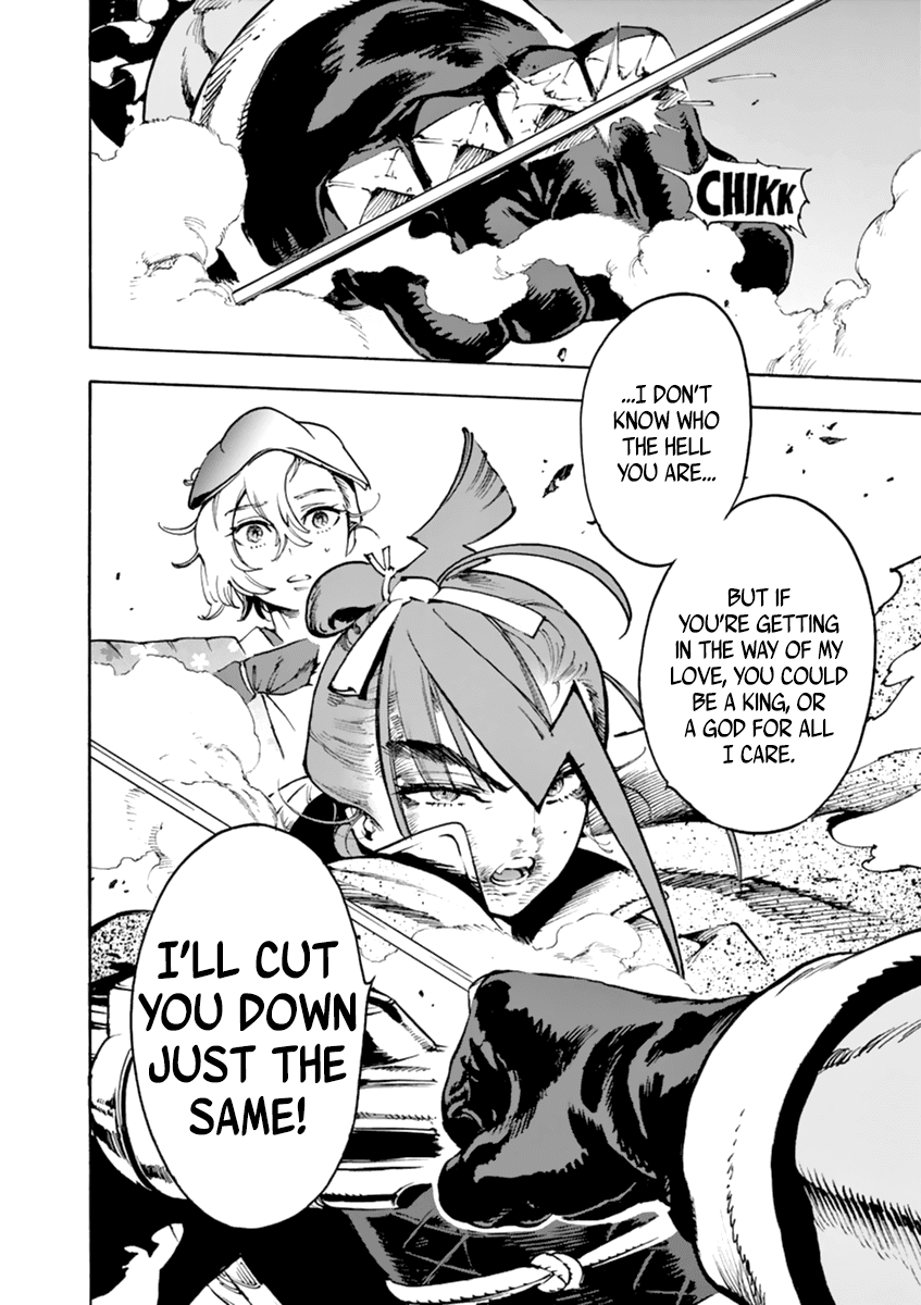 Renjou Desperado Chapter 4 page 23 - Chapter 4: The lover girl and the fisticuffs girl
