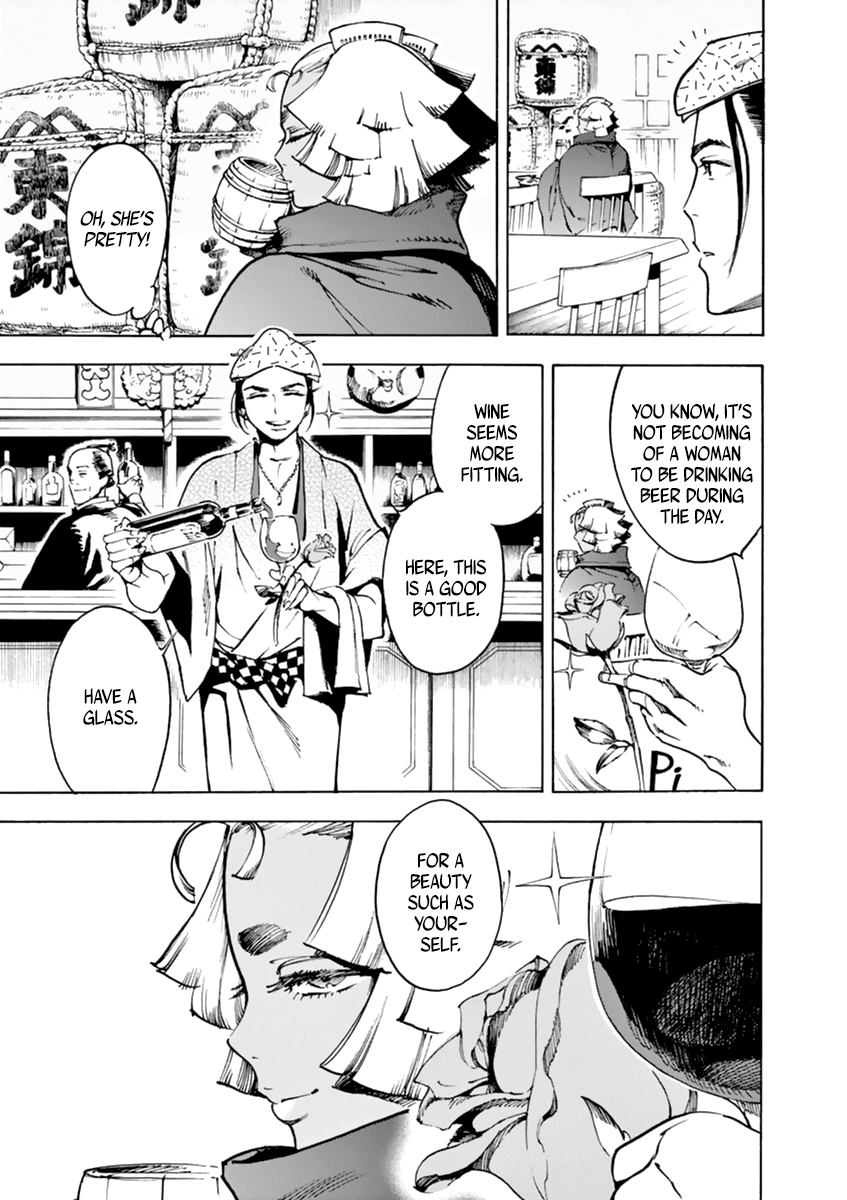 Renjou Desperado Chapter 4 page 3 - Chapter 4: The lover girl and the fisticuffs girl