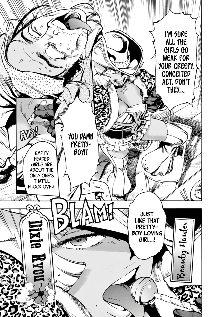 Renjou Desperado Chapter 4 page 5 - Chapter 4: The lover girl and the fisticuffs girl