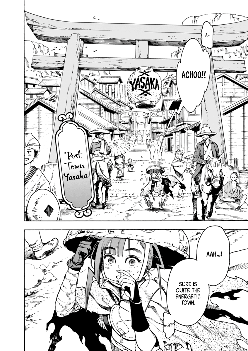 Renjou Desperado Chapter 4 page 6 - Chapter 4: The lover girl and the fisticuffs girl