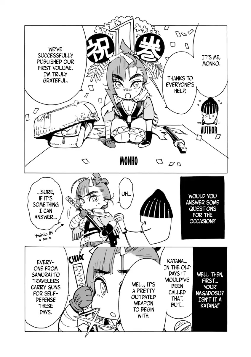 Renjou Desperado Chapter 5.5 page 2 - Chapter 5.5