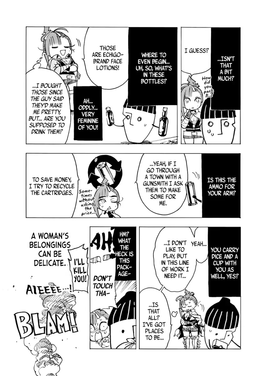 Renjou Desperado Chapter 5.5 page 4 - Chapter 5.5