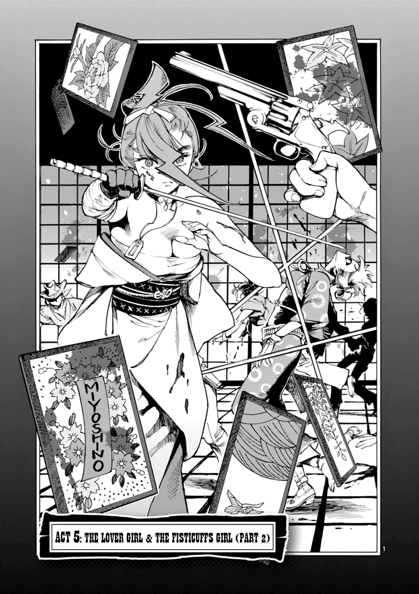 Renjou Desperado Chapter 5 page 1 - Chapter 5: The lover girl and the fisticuffs girl (part 2)