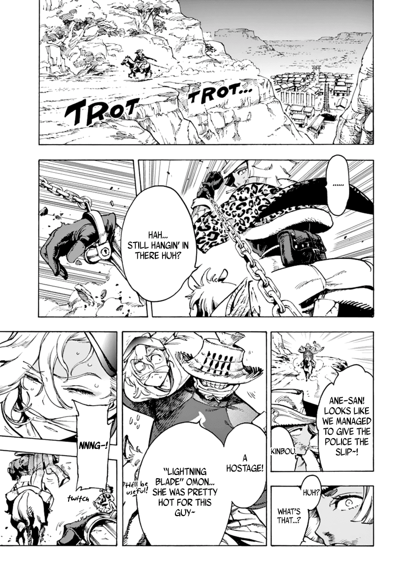Renjou Desperado Chapter 5 page 12 - Chapter 5: The lover girl and the fisticuffs girl (part 2)