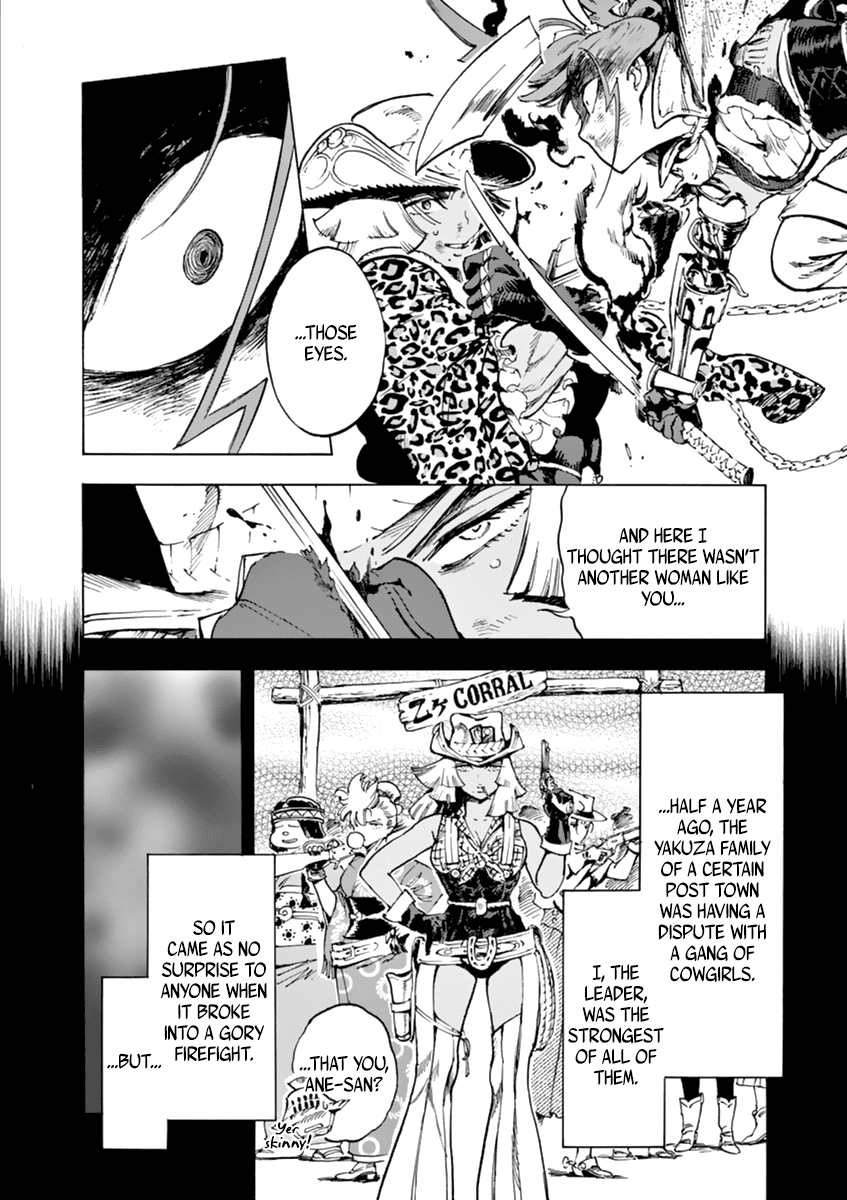 Renjou Desperado Chapter 5 page 15 - Chapter 5: The lover girl and the fisticuffs girl (part 2)