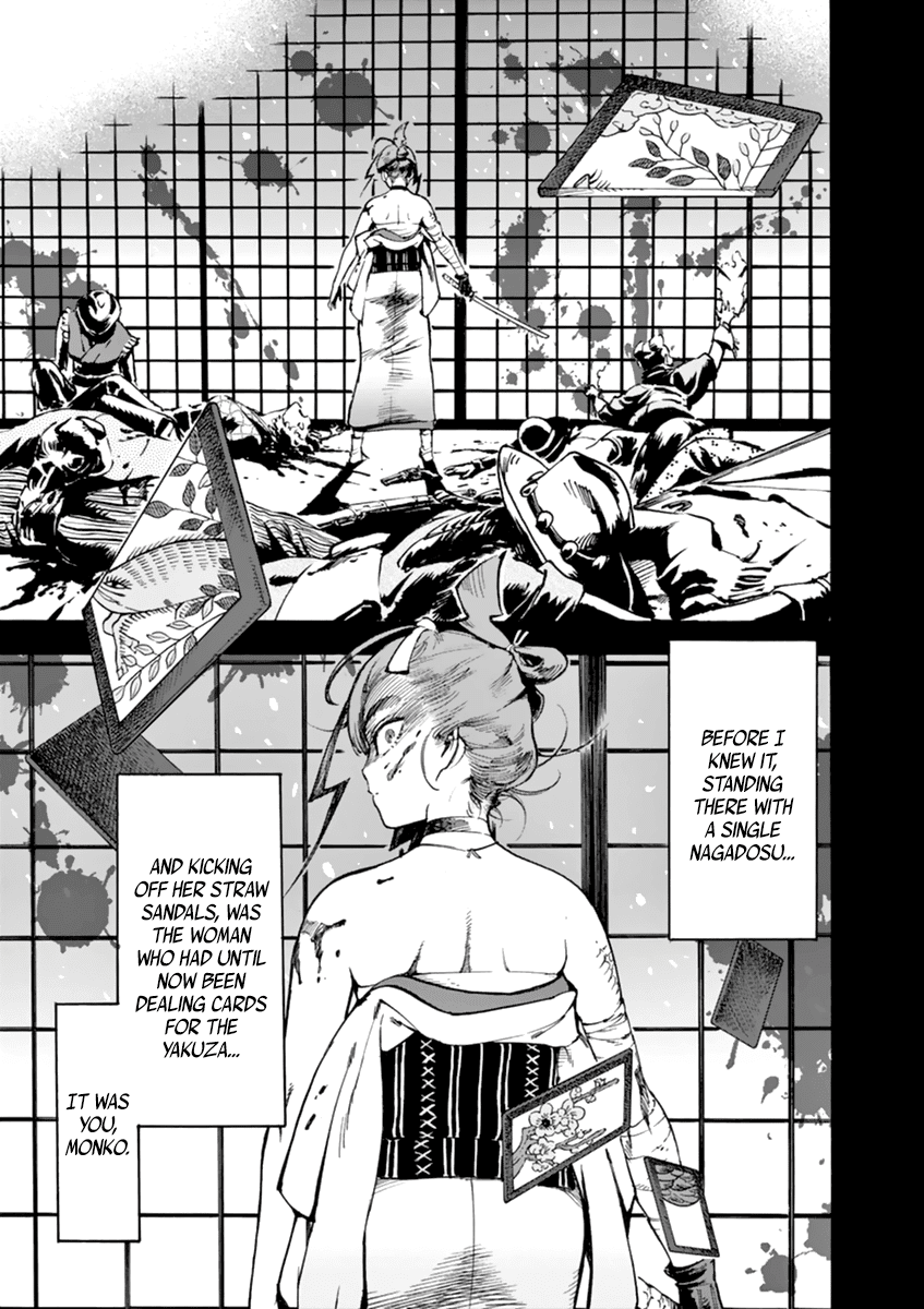 Renjou Desperado Chapter 5 page 16 - Chapter 5: The lover girl and the fisticuffs girl (part 2)