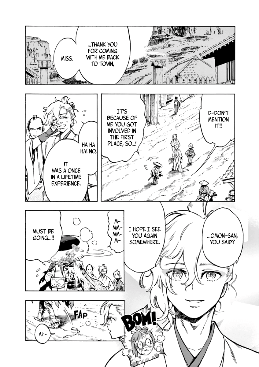 Renjou Desperado Chapter 5 page 33 - Chapter 5: The lover girl and the fisticuffs girl (part 2)
