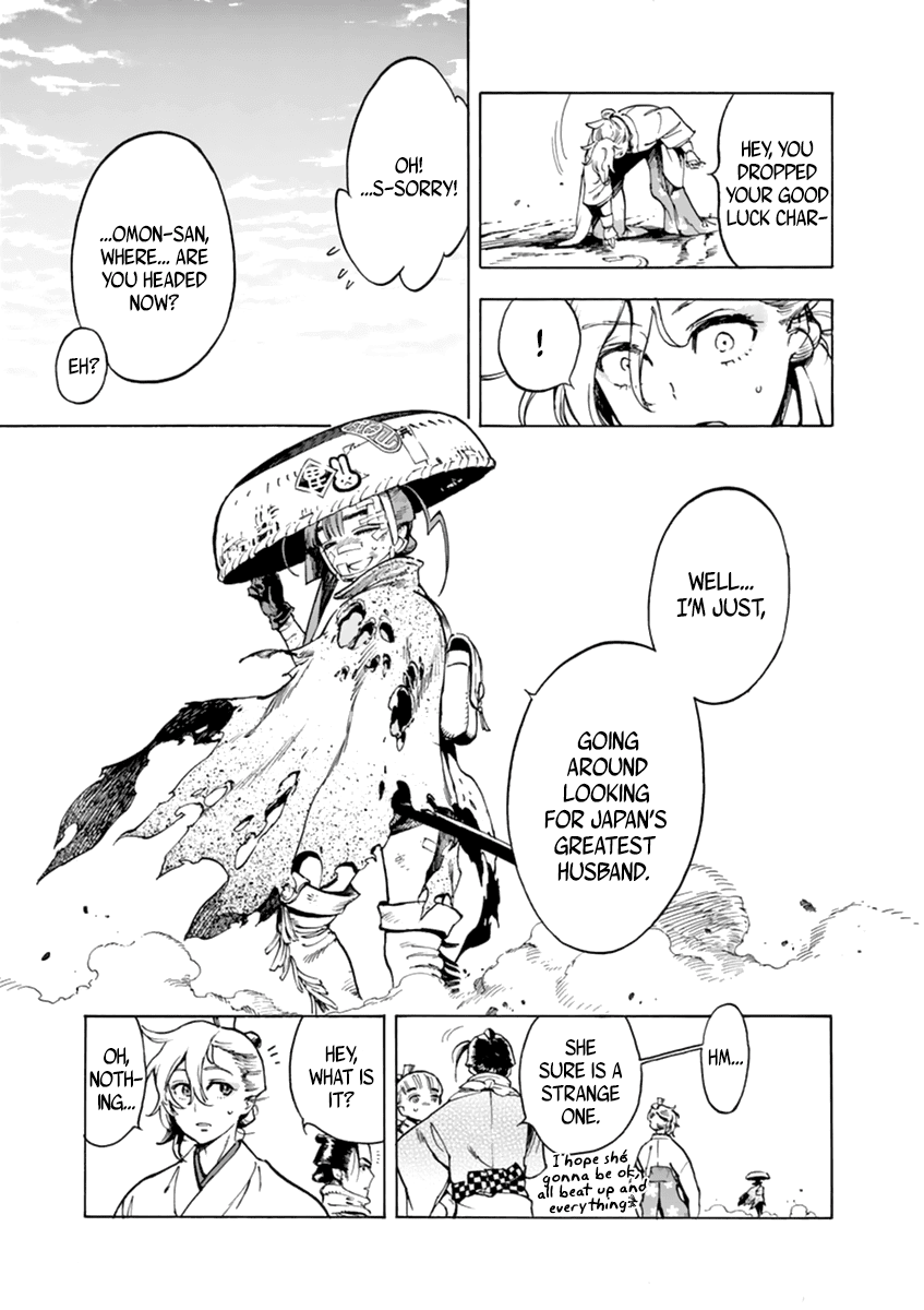 Renjou Desperado Chapter 5 page 34 - Chapter 5: The lover girl and the fisticuffs girl (part 2)
