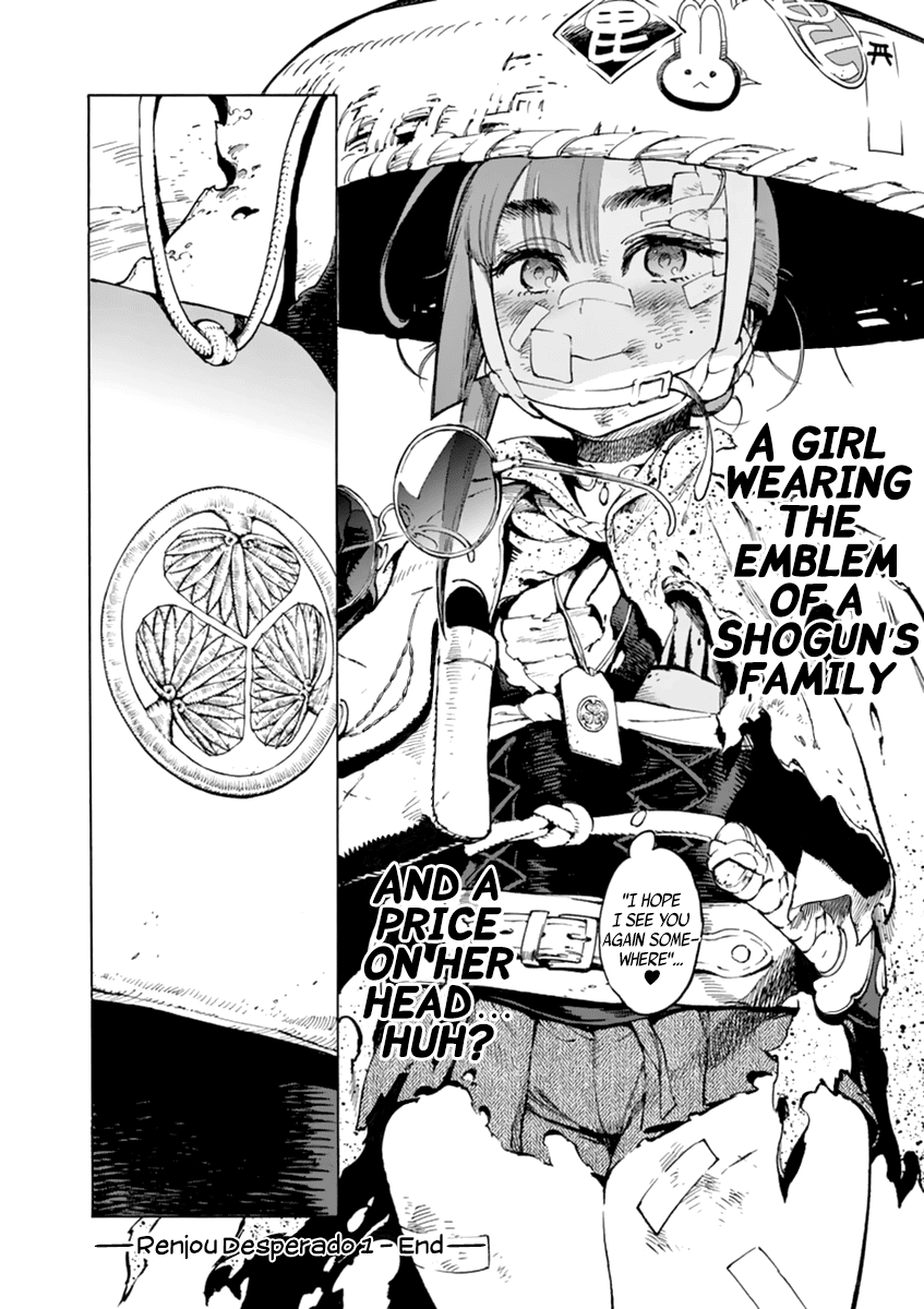 Renjou Desperado Chapter 5 page 35 - Chapter 5: The lover girl and the fisticuffs girl (part 2)