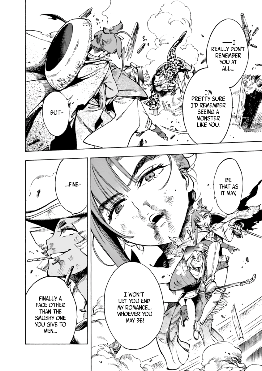 Renjou Desperado Chapter 5 page 4 - Chapter 5: The lover girl and the fisticuffs girl (part 2)