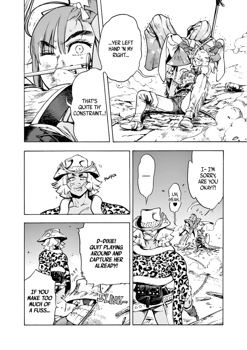 Renjou Desperado Chapter 5 page 6 - Chapter 5: The lover girl and the fisticuffs girl (part 2)