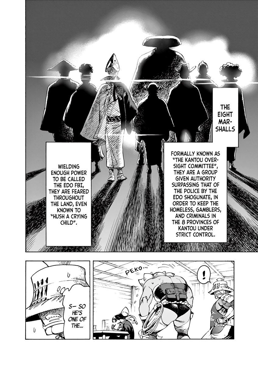 Renjou Desperado Chapter 6 page 10 - Chapter 6: The wandering girl and the disguise, part 1
