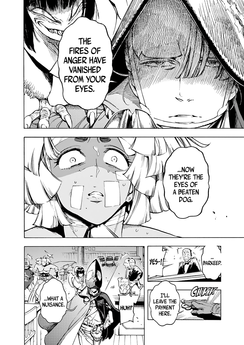 Renjou Desperado Chapter 6 page 12 - Chapter 6: The wandering girl and the disguise, part 1