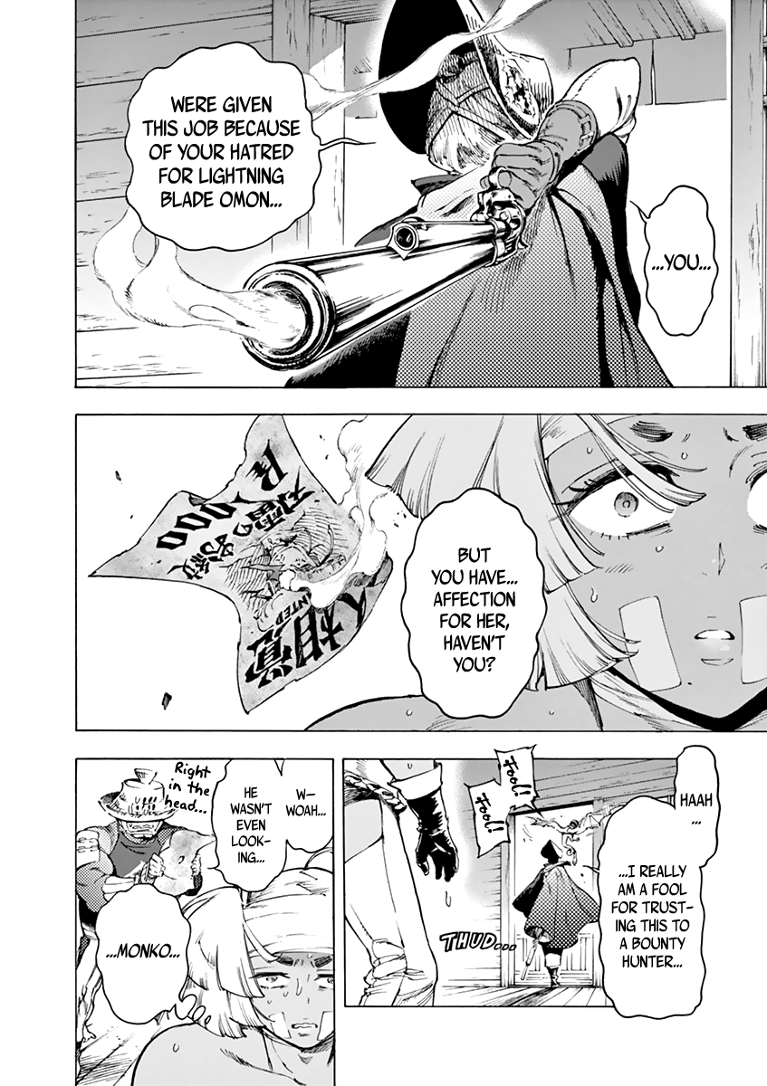 Renjou Desperado Chapter 6 page 14 - Chapter 6: The wandering girl and the disguise, part 1