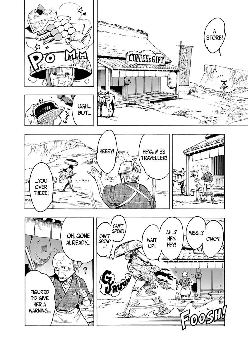 Renjou Desperado Chapter 6 page 16 - Chapter 6: The wandering girl and the disguise, part 1
