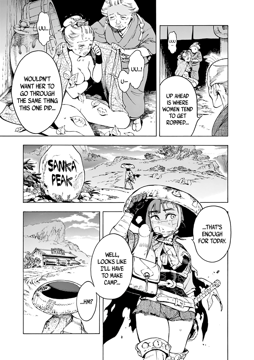 Renjou Desperado Chapter 6 page 17 - Chapter 6: The wandering girl and the disguise, part 1