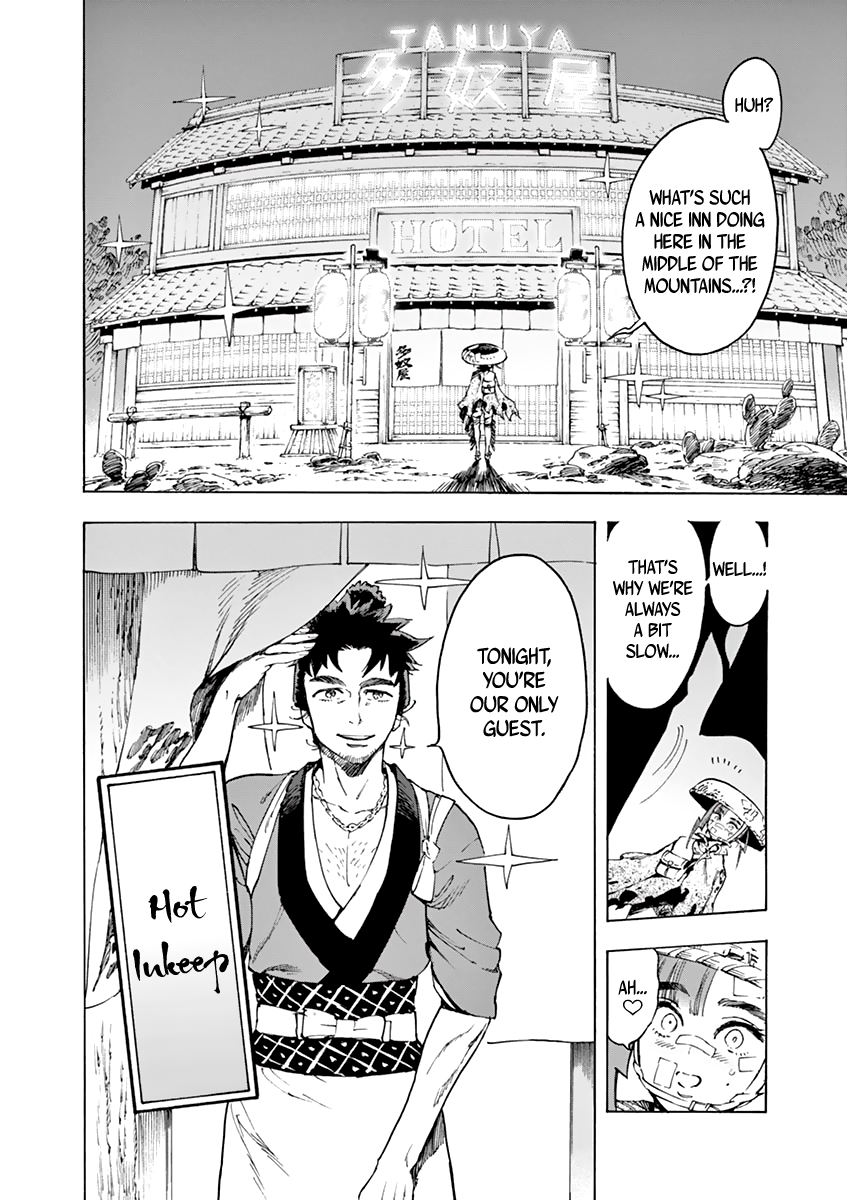 Renjou Desperado Chapter 6 page 18 - Chapter 6: The wandering girl and the disguise, part 1